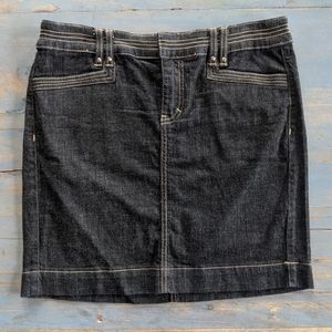 White House Black Market (WHBM) Denim Miniskirt